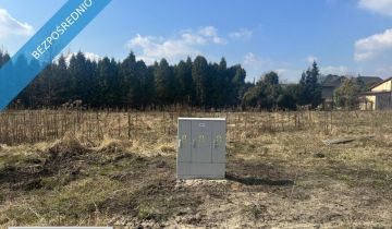 Działka budowlana Sosnowiec Maczki
