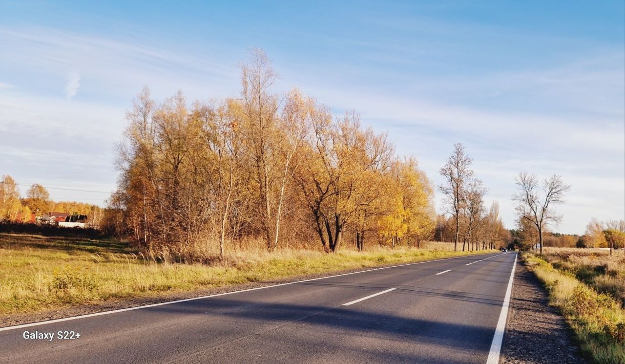 Działka budowlana Łobódź. Zdjęcie 5