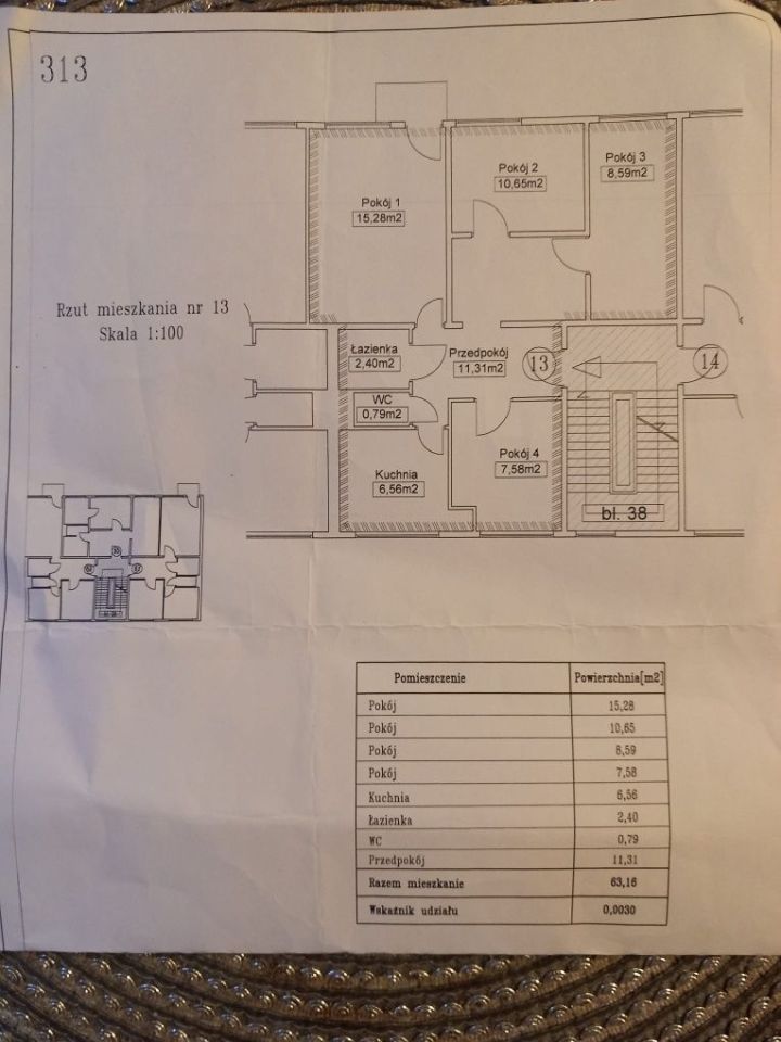 Mieszkanie 4-pokojowe Zgierz, ul. Jana Lechonia. Zdjęcie 2