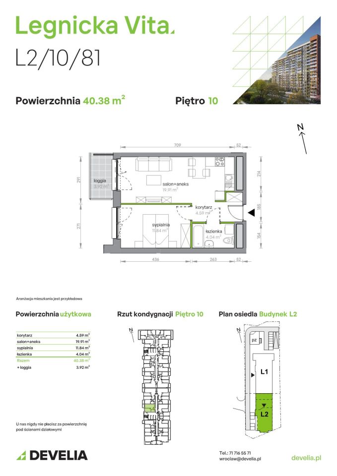Mieszkanie 2-pokojowe Wrocław Popowice, ul. Legnicka. Zdjęcie 8
