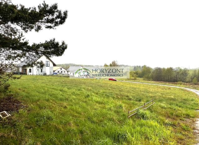 Działka budowlana Szarłata. Zdjęcie 1