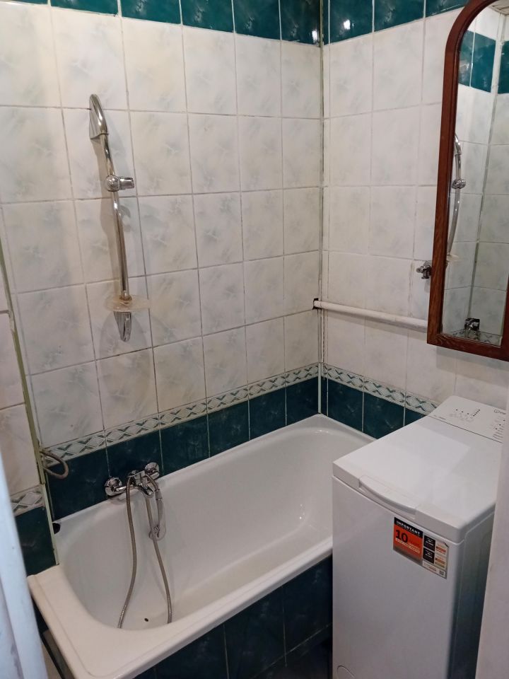 Mieszkanie 2-pokojowe Rawa Mazowiecka, ul. Tomaszowska. Zdjęcie 8