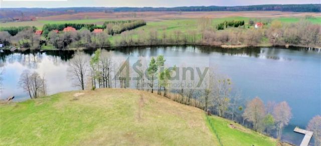 Działka budowlana Dobki. Zdjęcie 1