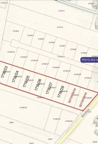 Działka budowlana Pyzdry, ul. Wrocławska. Zdjęcie 1