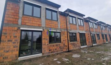 dom szeregowy, 4 pokoje Kamieniec Wrocławski