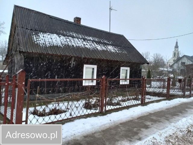 Działka budowlana Nowogród, ul. gen. Władysława Sikorskiego. Zdjęcie 1