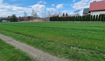 Działka budowlana Stary Sącz Cyganowice, ul. Węgierska