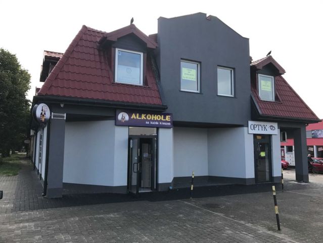 Biuro Zgierz, ul. Stanisława Witkacego. Zdjęcie 1