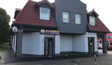 Biuro Zgierz, ul. Stanisława Witkacego