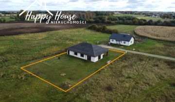 dom wolnostojący, 4 pokoje Kęsowo, ul. Żurawiowa