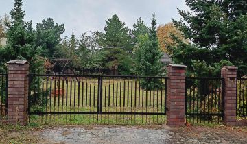 Działka budowlana Bogucin Ligowiec, ul. Pilotów