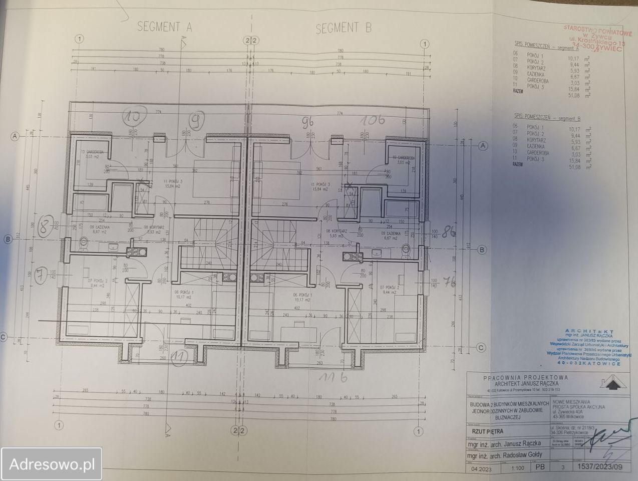 bliźniak, 4 pokoje Pietrzykowice, ul. Skośna. Zdjęcie 2