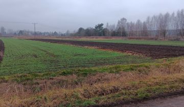 Działka rolno-budowlana Skoroszów