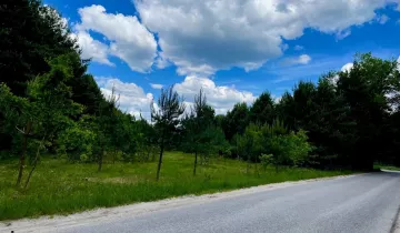 Działka na sprzedaż 
 
 Bodzentyn - Widok 5