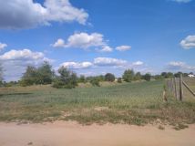 Działka budowlana Lubosz. Zdjęcie 1