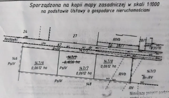 Działka budowlana Dąbrówki, ul. Nadawki