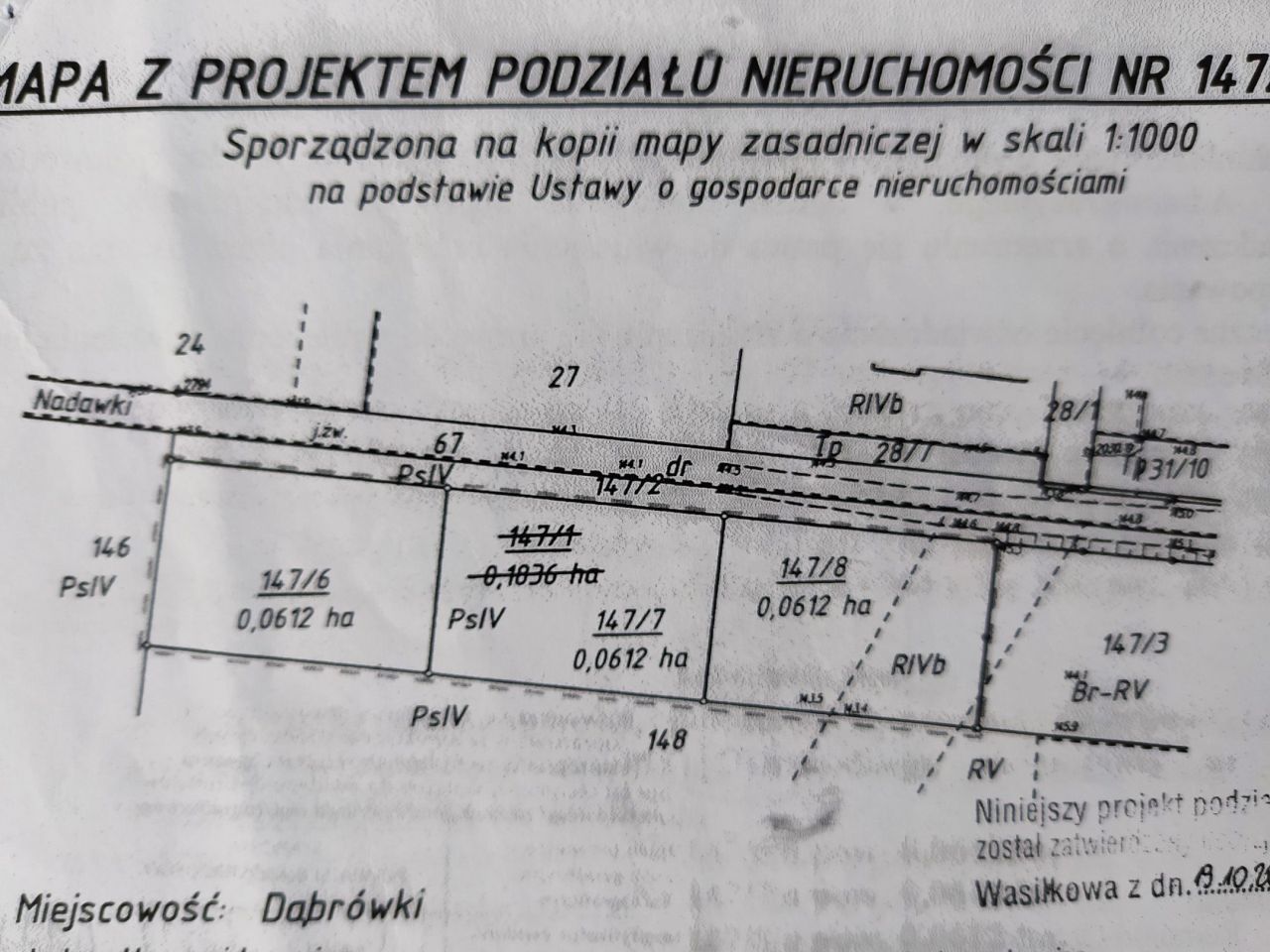 Działka budowlana Dąbrówki, ul. Nadawki. Zdjęcie 7