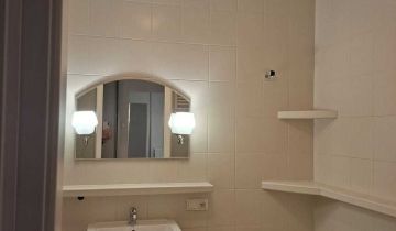 Mieszkanie 2-pokojowe Dąbrowa Górnicza, ul. Adama Mickiewicza