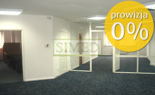 Biuro Warszawa Bielany. Zdjęcie 1