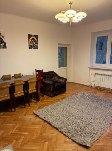 Mieszkanie 2-pokojowe Radom Śródmieście. Zdjęcie 1