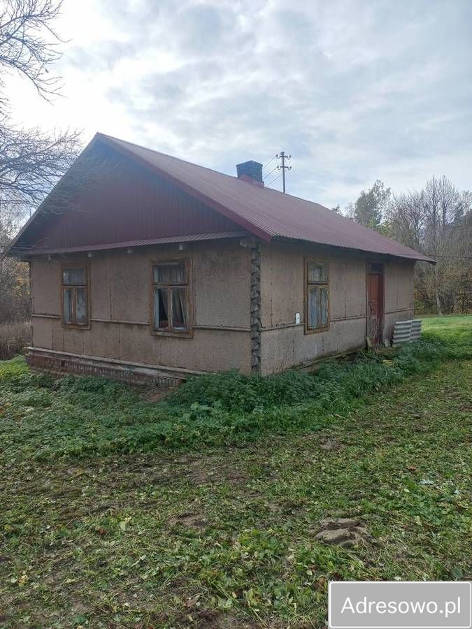 Działka siedliskowa Antoniówka. Zdjęcie 3