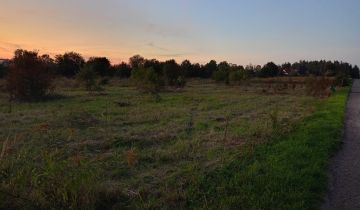 Działka budowlana Rędziny, ul. Fabryczna