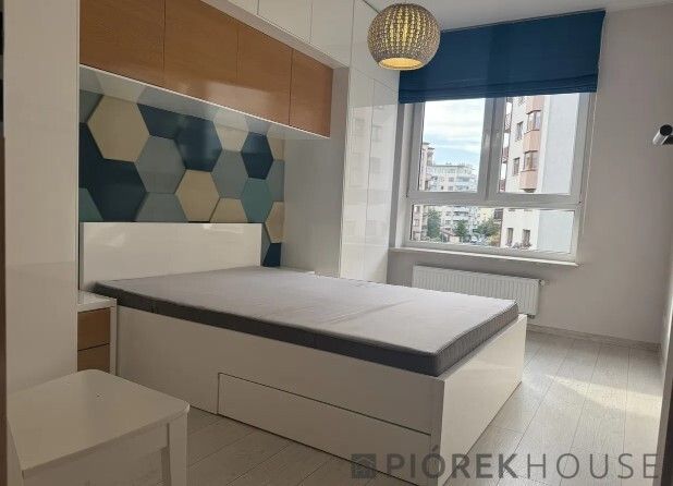 Mieszkanie 2-pokojowe Warszawa Ursus, ul. Dzieci Warszawy. Zdjęcie 3