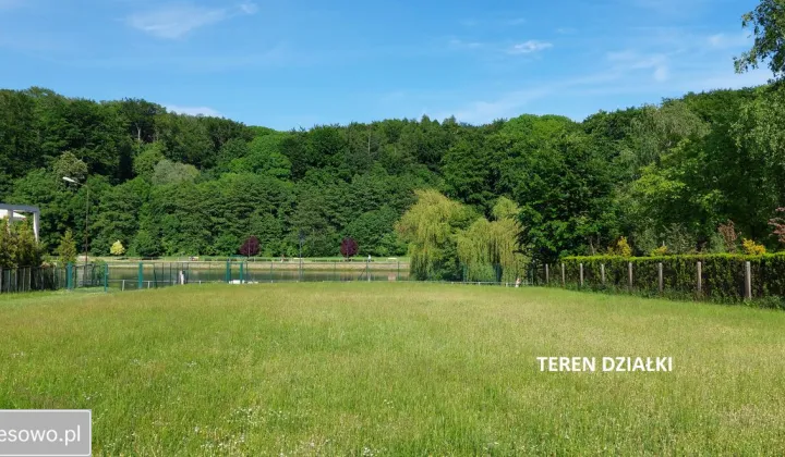 Działka inwestycyjna Trzebnica, ul. Leśna