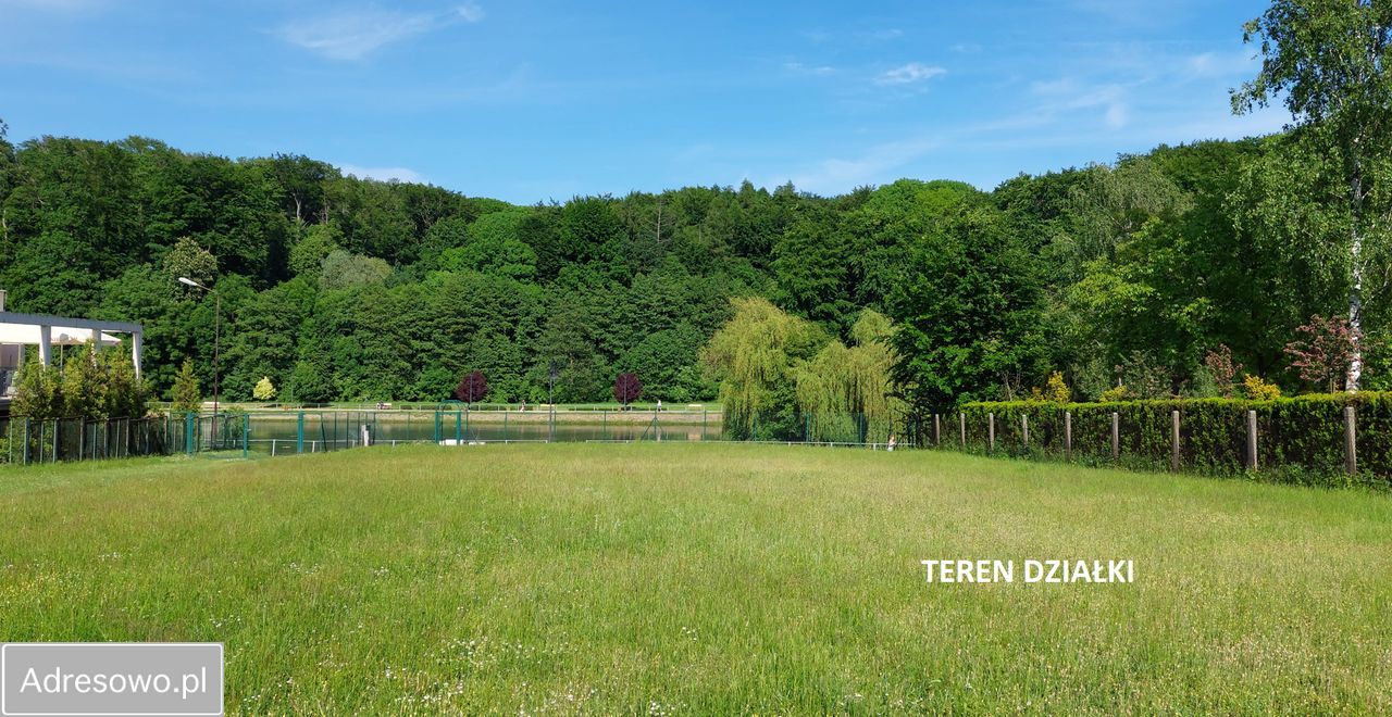Działka inwestycyjna Trzebnica, ul. Leśna. Zdjęcie 1