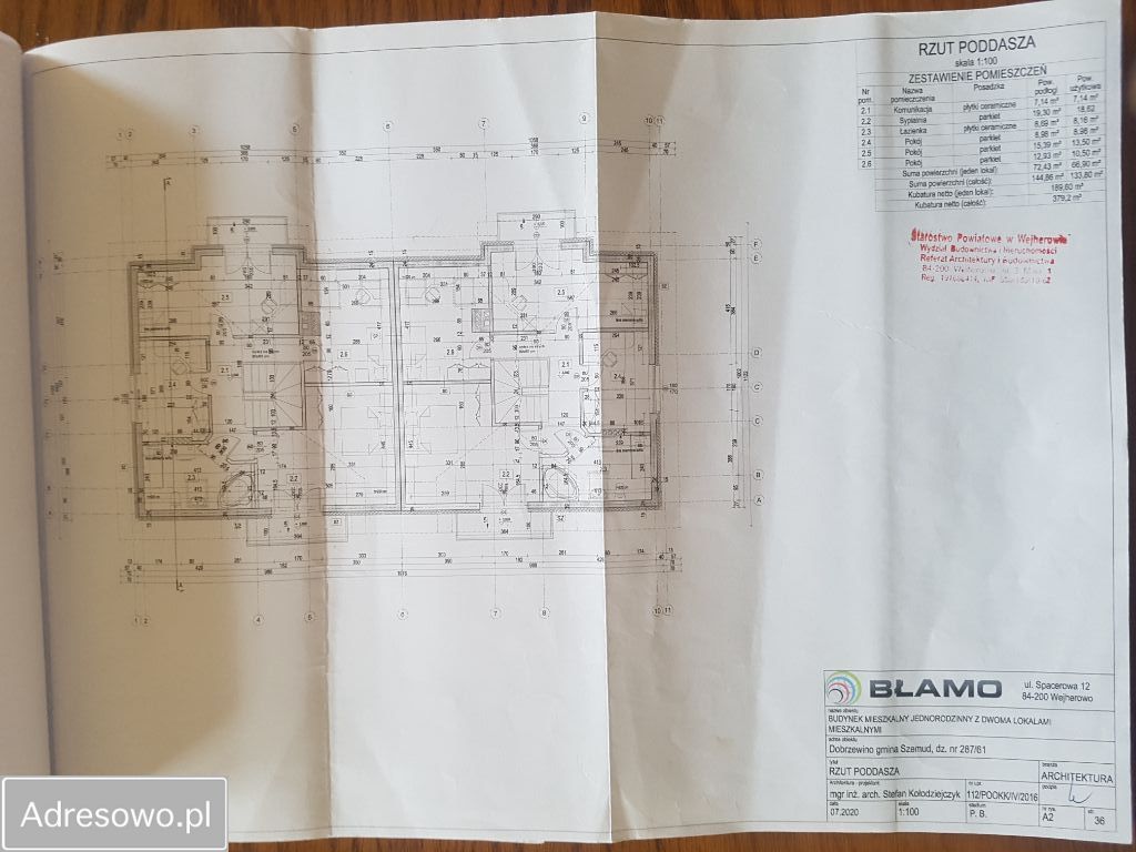 bliźniak, 5 pokoi Dobrzewino, ul. Jesionowa. Zdjęcie 13