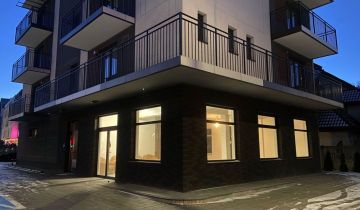 Biuro Wrocław Krzyki, ul. Borowska