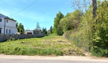 Działka budowlana Łódź Górna, ul. Józefowska