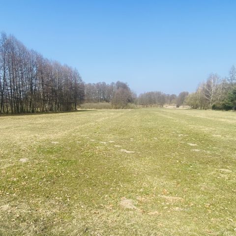 Działka rolno-budowlana Janowice. Zdjęcie 1