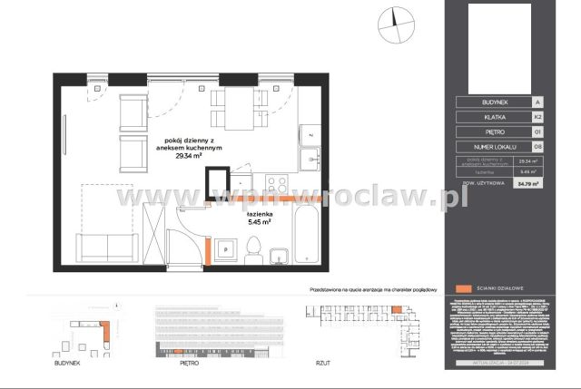 Mieszkanie 1-pokojowe Wrocław Fabryczna. Zdjęcie 2