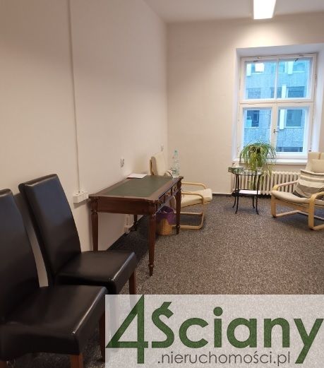 Biuro Warszawa Śródmieście. Zdjęcie 4