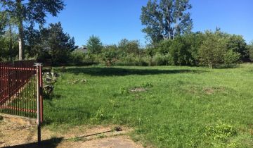 Działka budowlana Brwinów, ul. Owsiana