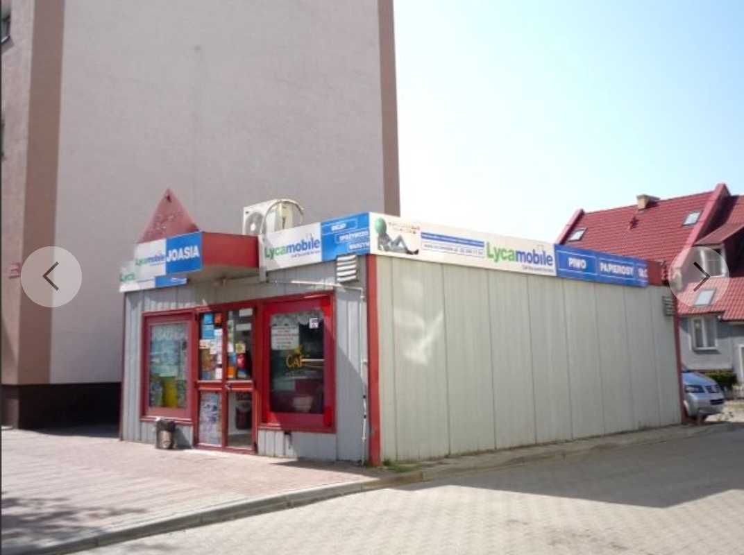 Lokal Sulęcin, ul. Tadeusza Kościuszki. Zdjęcie 3