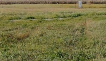 Działka budowlana Ligota Mała