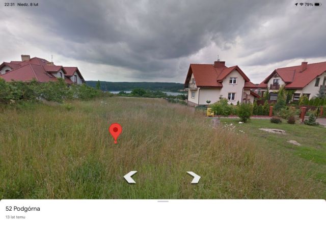 Działka budowlana Chodzież, ul. Podgórna. Zdjęcie 1