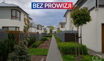 dom szeregowy, 4 pokoje Warszawa Białołęka