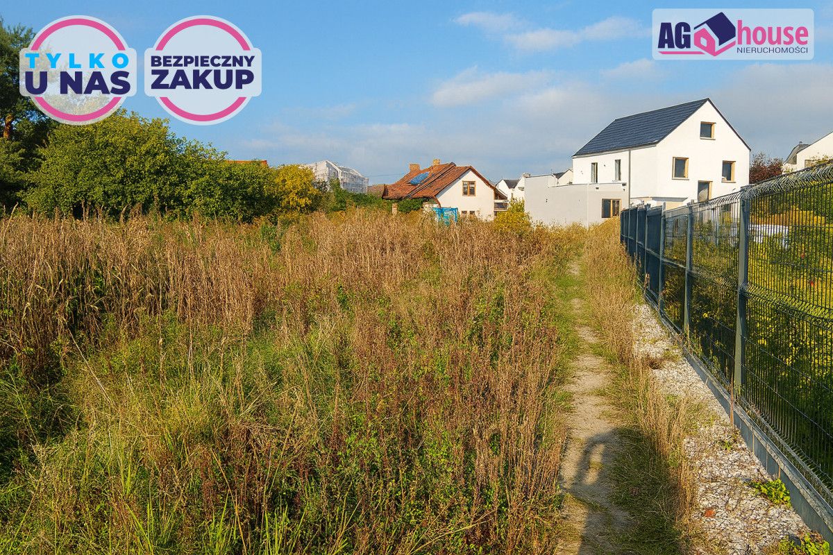 Działka inwestycyjna Gdańsk Jasień, ul. Jasieńska. Zdjęcie 6