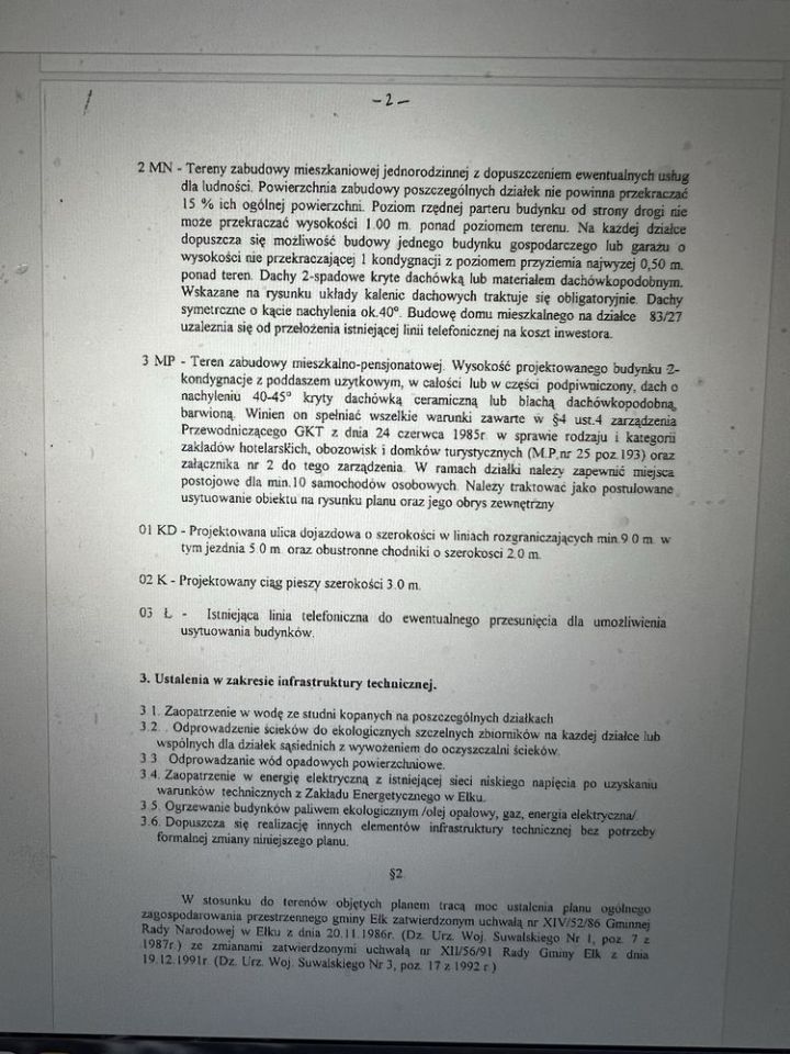 Działka budowlana Malinówka Wielka. Zdjęcie 7