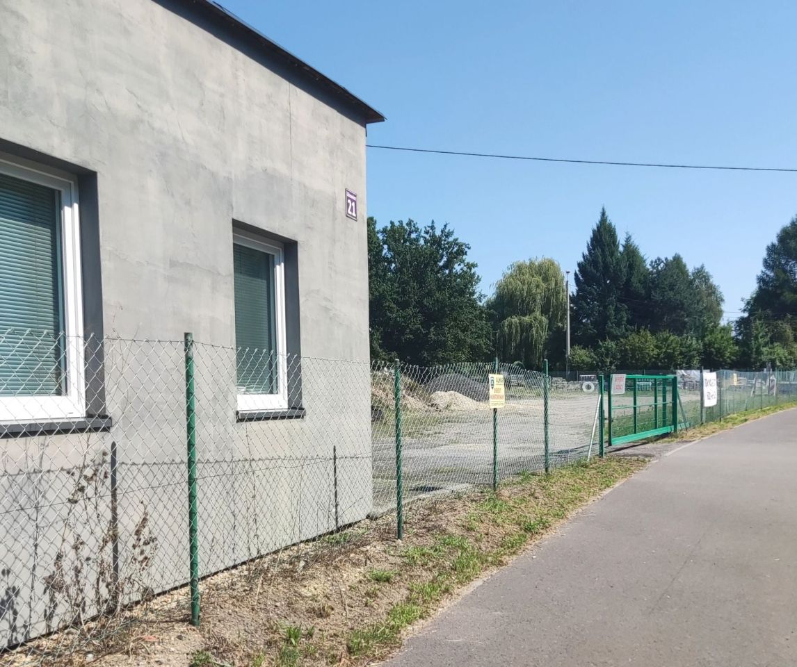 Działka inwestycyjna Jastrzębie-Zdrój Ruptawa, ul. Libowiec. Zdjęcie 2