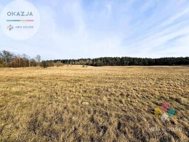 Działka budowlana Wójtowo. Zdjęcie 2