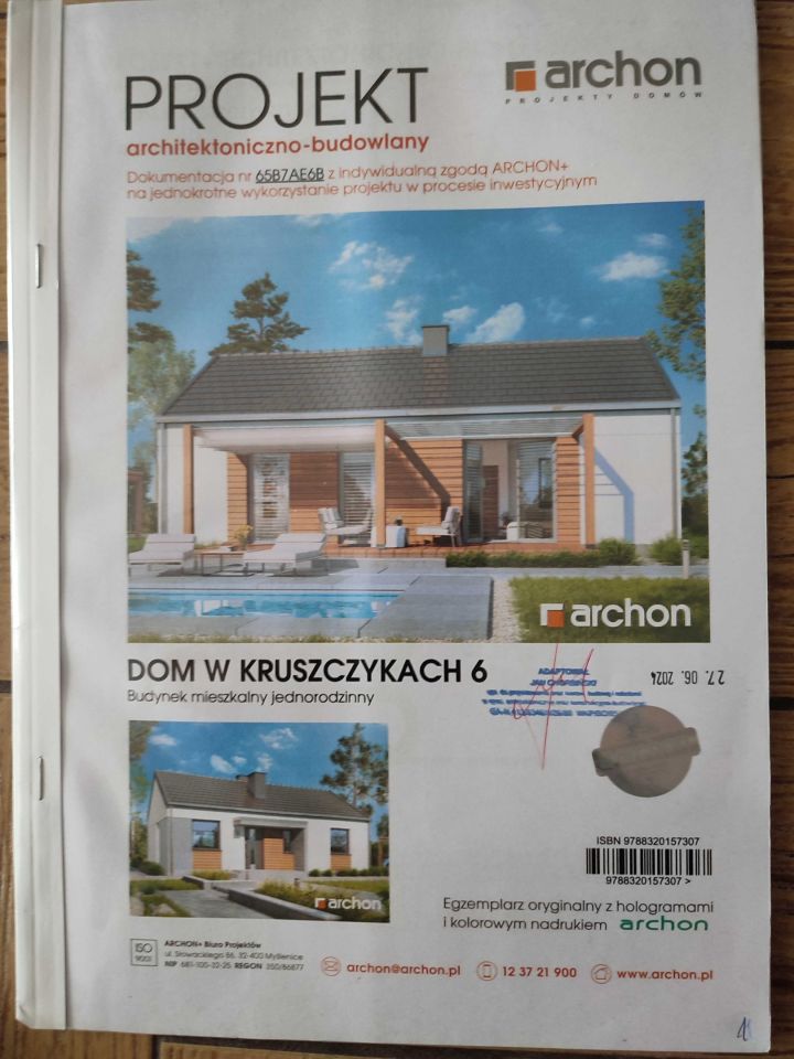 Działka budowlana Witowo, ul. Brzozowa. Zdjęcie 6