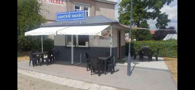 Lokal Żary. Zdjęcie 1