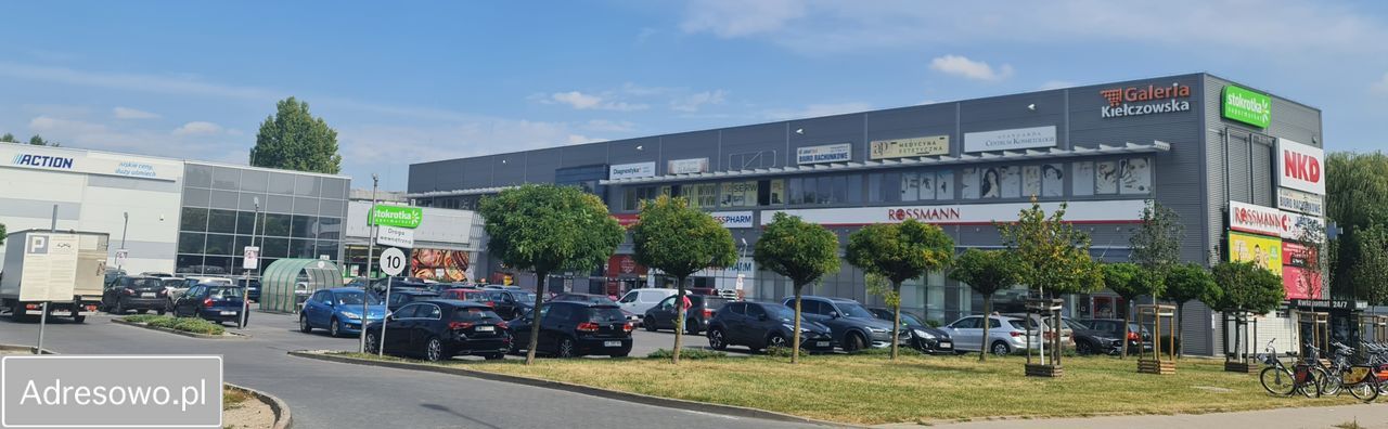 Lokal Wrocław Psie Pole, ul. Kiełczowska