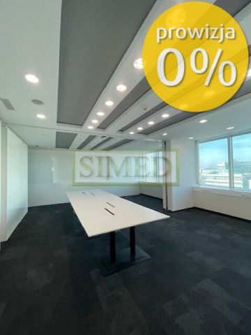 Biuro Warszawa Śródmieście. Zdjęcie 1