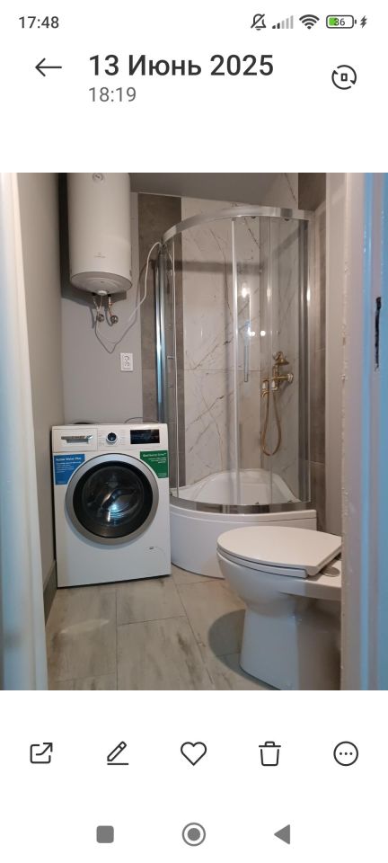 Mieszkanie 3-pokojowe Kamienny Dwór. Zdjęcie 4