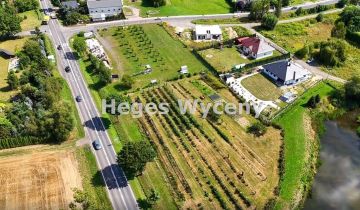 Działka inwestycyjna Gniewomirowice